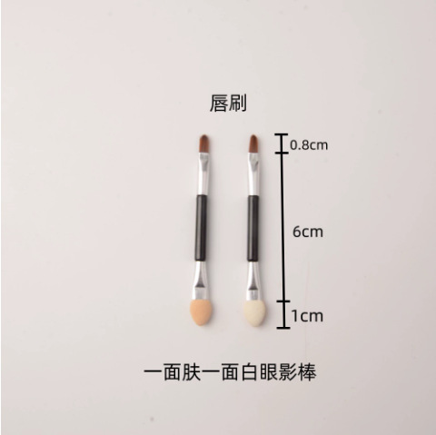 Multifuncional eye shadow stick eye shadow cepillo de doble cabeza mini cepillo de látex de algodón desechable herramienta de maquillaje de belleza