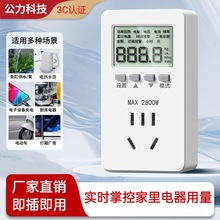 ���Ӌ�������r���_�P������M���ʹ����@ʾ����O�y���{�yԇ늱�