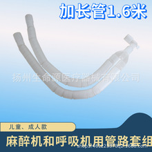 �t��һ��������C������·��·�׽M�����ݼy�ܼ��L1.6�׳��˃�ͯ