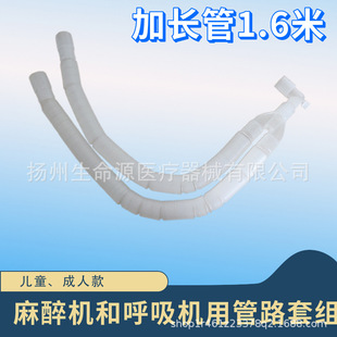 �t��һ��������C������·��·�׽M�����ݼy�ܼ��L1.6�׳��˃�ͯ