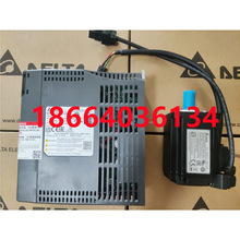 ECM-B3M-C20604RS1-C20807-20401-E21310-E21315-ECMA-E21320SS1