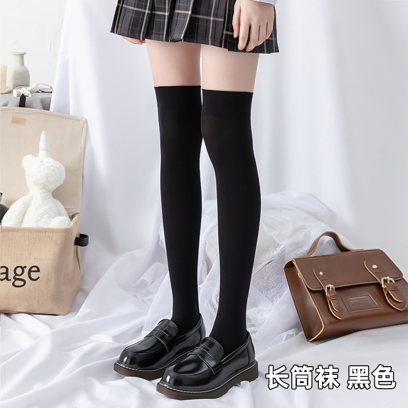 [55cm 스타킹] 블랙