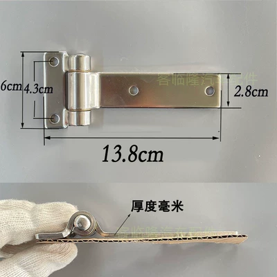 stainless steel hinge shaft fittings: Other Car Modifications - stainless-steel-long-hinge-138cm