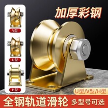 ��݆܉��݆u��v���S�а���݆�����T���F݆С݆�����͌���݆����݆