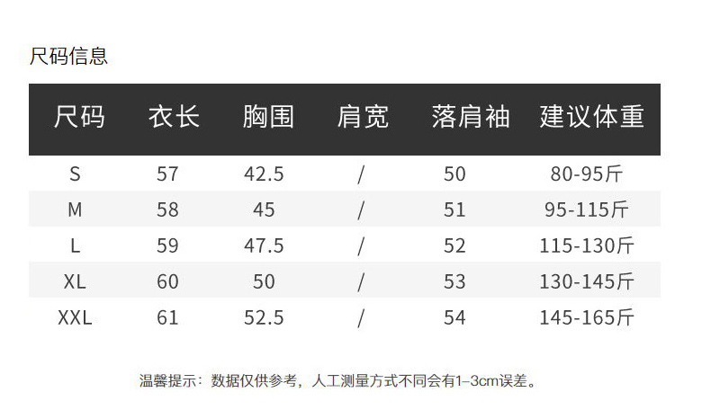 羊毛混纺2023秋冬新款女士圆v领宽松短款套头上衣打底针织衫毛衣详情27