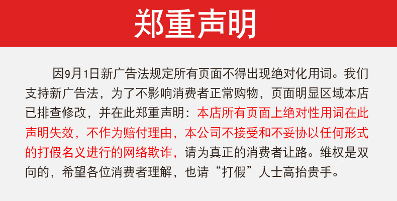 微信图片_20211127110918.jpg