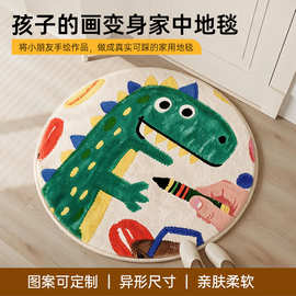 儿童加厚细砂羊绒地毯卧室床边地毯地垫可选图片diy加厚矩形圆形