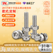 201���P�ʮ�ֈA�^�ݽz��ĸ���b�P�^�ݽz��ñƽ�|���|�M�϶���