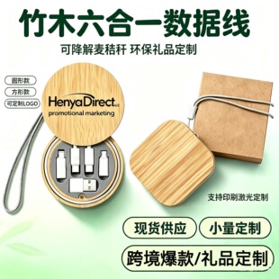 �������Ӕ�����6��1���ն��ռ{�п��60W�D���^ľ�|�A�ο羳�F؛