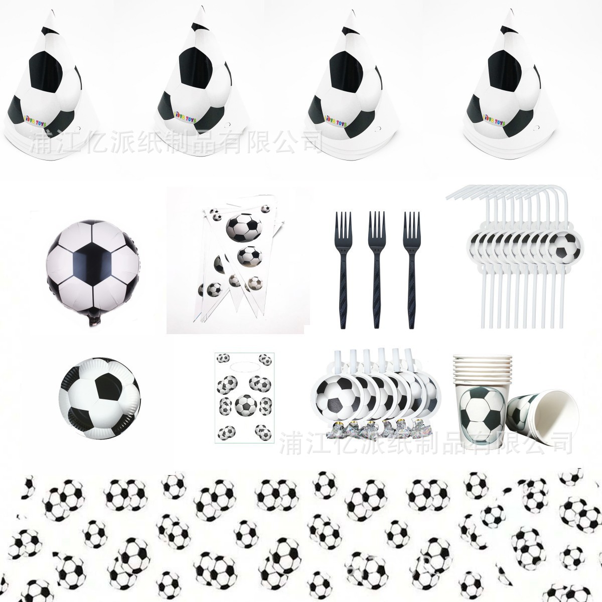 Nuevos suministros para fiestas de fútbol blanco, arreglos para fiestas de cumpleaños para niños, vajillas desechables, bandejas de papel, vasos de papel, manteles de toallas de papel