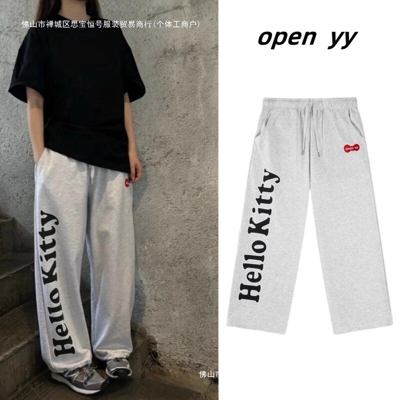 Korean Niche Fashion Brand Openyy Collaboration with Kitty Cat Sweatpants Gray Straight-Leg Casual Sports Pants for Men and Women Korean Niche Fashion Brand Openyy Collaboration with Kitty Cat Sweatpants Gray Straight-Leg Casual Sports Pants for Men and Women