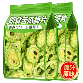 红枣干;山楂制品;其他休闲食品