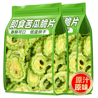 苦瓜脆片即食脱水冻干蔬菜果干解馋休闲零食小吃追剧办公室食品