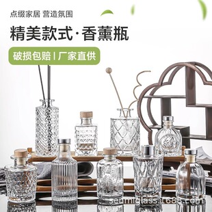 �F؛͸��������޹ƿ��ƿ�p���ٗl�]�l���ƿ�Ƶ���ˮ�U�㻨ƿ�[��