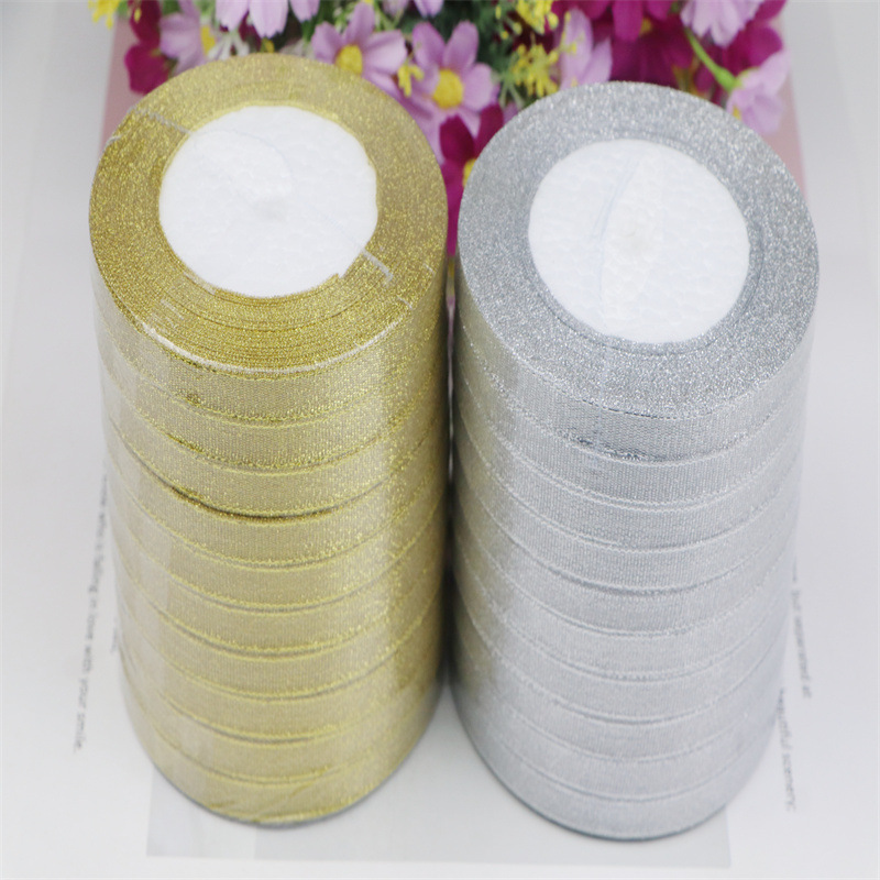 金葱银葱带丝带玩具礼盒包装材料手工diy发饰配件彩葱带礼盒玩具