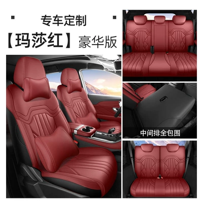 Modelə uyğun (Original) oturacaq örtükləri Car Cushion - martha-red-seven-seater-deluxe-edition-note-the-model-year