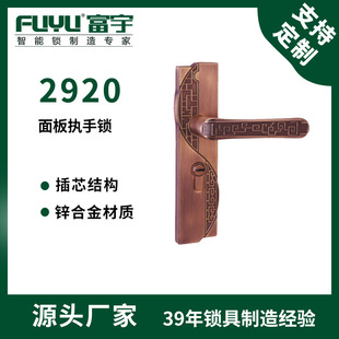 �����i�ߴ��T�Cе�i�҃�ľ�T�i���g�����i�����~�T�i2920