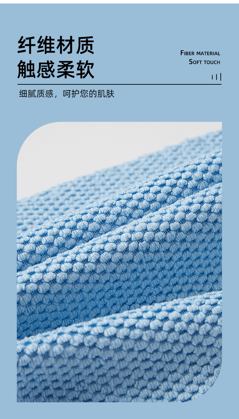 多色抹布-切片jpg_07