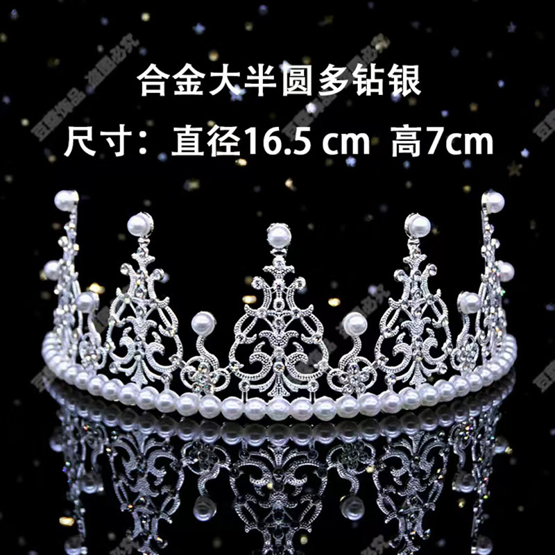 Fábrica directa transfronteriza corona de cabeza de cumpleaños torta de decoración ramo de flores decoración de novia corona de cabeza reina vestido de cumpleaños