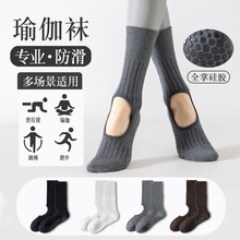 �٤����Ů����ٷ糤Ͳ�����ὡ���˶�רҵ�����ذ���¶������Ů