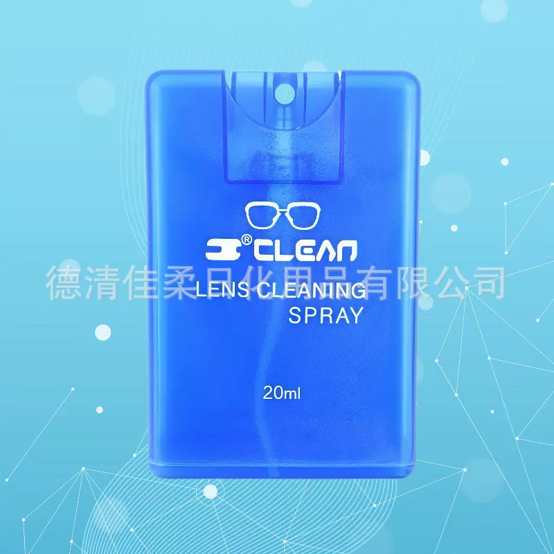 FDA跨境厂家批发18ml0.6oz平板屏幕镜片清洁液喷雾洗手液爆款现货