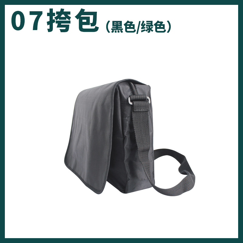 Satchel Army Green Factory Direct Quality Assurance Quality Assurance