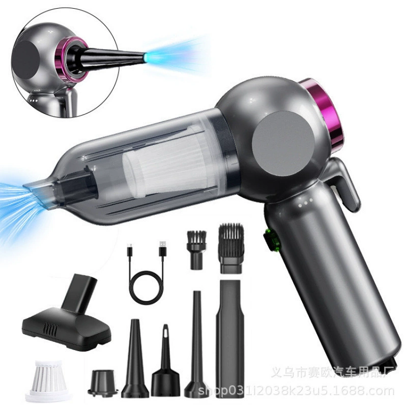 Автомобильный пылесос бесщеточный мотор большой всасывающей машины