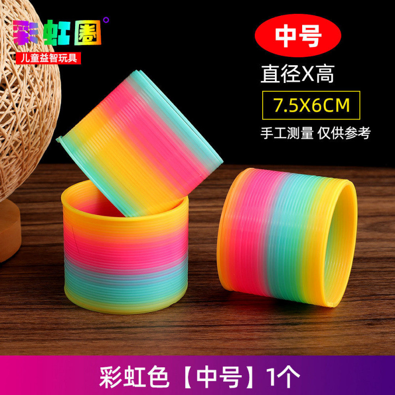 Gran arco iris juguete bobina apilar espectáculo colorido para niños magia estand elástico venta directa al por mayor