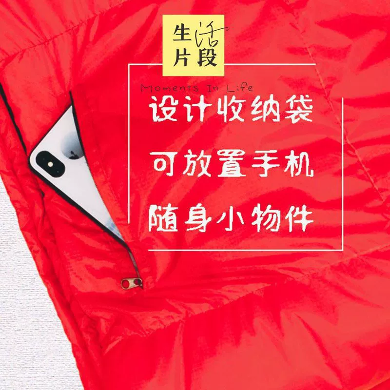 Путешествие ultralight теплая спальная мешок с пухом для кемпинга для любимого