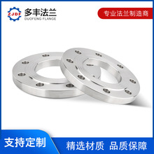 �S�ҬF؛���l�՘˲��P䓷��m�� JIS��׼���mFF RF�ܷ��淨�m