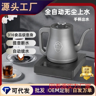 ����ȫ�Ԅӵײ���ˮ늟��ˮ�ؼ��������ݲ��ˮһ�w�Πt늲�t