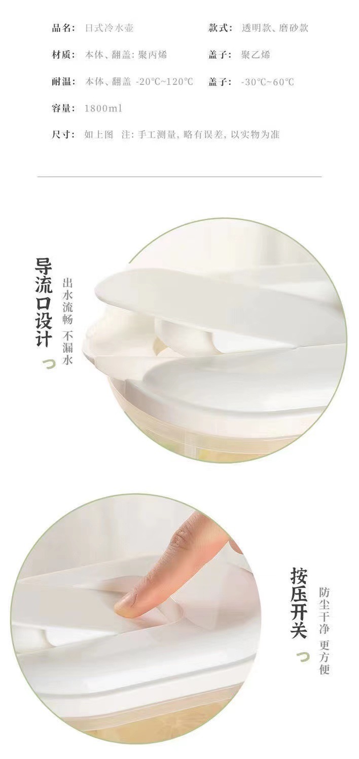 微信图片_20230401215546