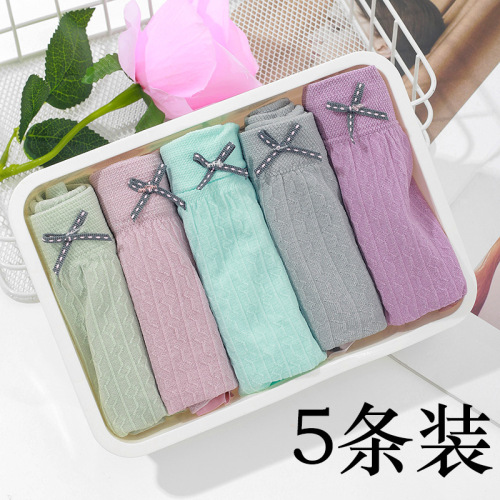 New five-piece boxed fashion high-quality women's underwear for girls graphene breathable sexy girls' briefs large size