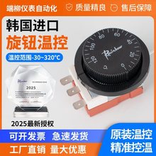 r �n���ʺ�ؿ���ts320s/120늟�ˮ��������{�Cе�_�P