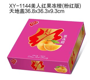 ���H�պС����˼t�����Ȱ��b�����ӶY�����Ἀ�伈����