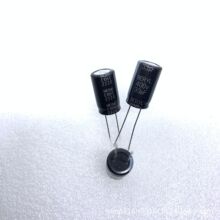 400V33UF 10*18MM   33uF400V  高端電源產品專用 BERYL電解電容