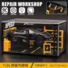 Collector's Edition 720s Black + Auto Repair Room Scene + Dust Cover - Gift Box Buy One Get Five Free