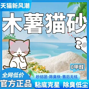 ؈ɰľ��ɰ��϶���ɳ������ճ��ľ��؈ɰ�׽Y�F��؈�ßo�m2.5kg