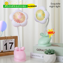 ����Сҹ��A���L�ȌW��USB�k���ҳ������С�L���ļ�������L��