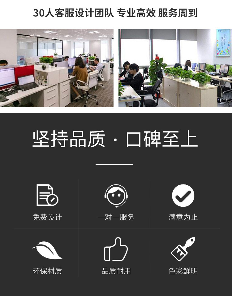 详情-03.jpg