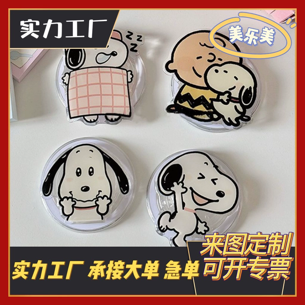 Настольный держатель для мобильного телефона с подушкой безопасности, мультяшный анимационный милый акриловый клей на заказ, прикроватная тумбочка