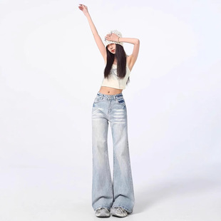 plus size Women's Blue Wide Leg Micro-flared Jeans Women's Spring New High Waist No Leg Horseshoe Pants