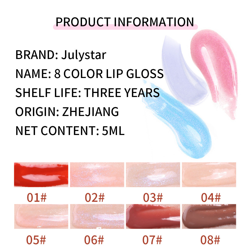 Cross-border hydrating lip gloss with a lustrous texture, non-stick cup, brightening tube, lip gloss and lip gloss wholesale for export Specification drawing