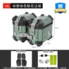 18L young cricket edge box green