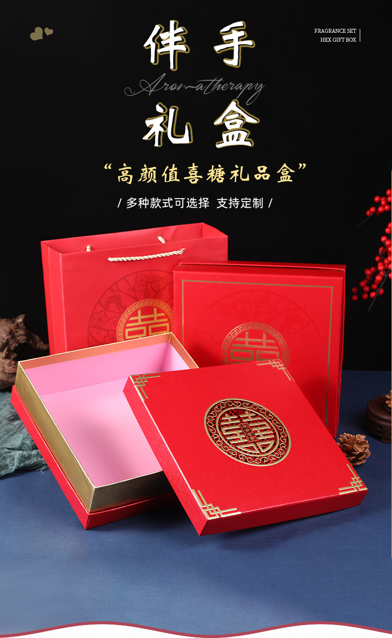 礼盒详情_01.jpg