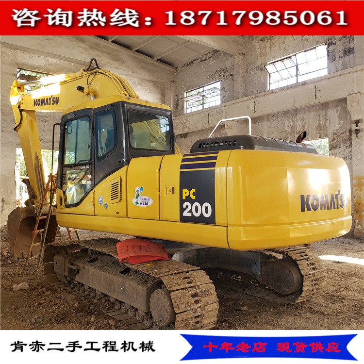 二手原版小松200-7挖掘机 二手小松PC200挖掘机价格