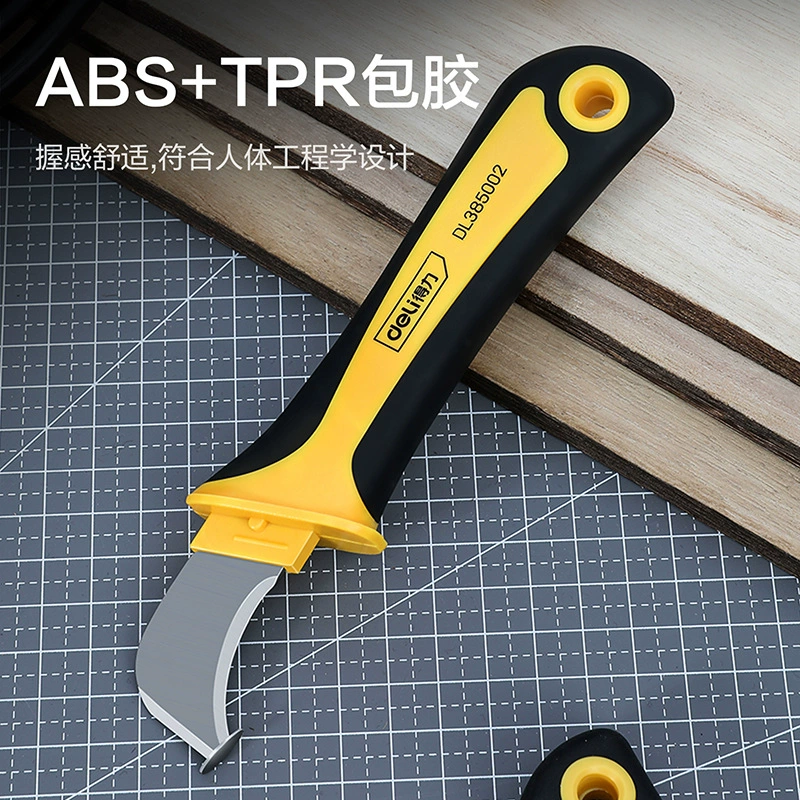 Delivery protective cable peeling knife 7 -inch thread -cutting wire stripping electrical appliance repair
