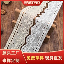 �޲���߅�o�� ��3.5cm �U���޾��̽���߅ ���b�o�� �ٽz��߅�o��