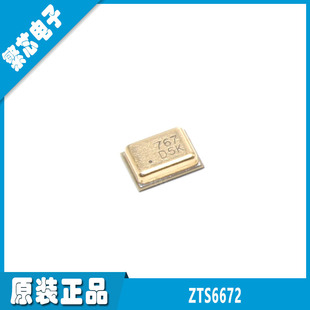 ZTS6672 ���� ICS-43434 QFN ȫ��ԭ�b �����LоƬ �F؛����