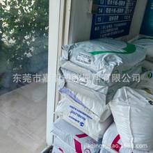 TPU ˼ݶ 9380AU 000000 ⾀  Dעܼ